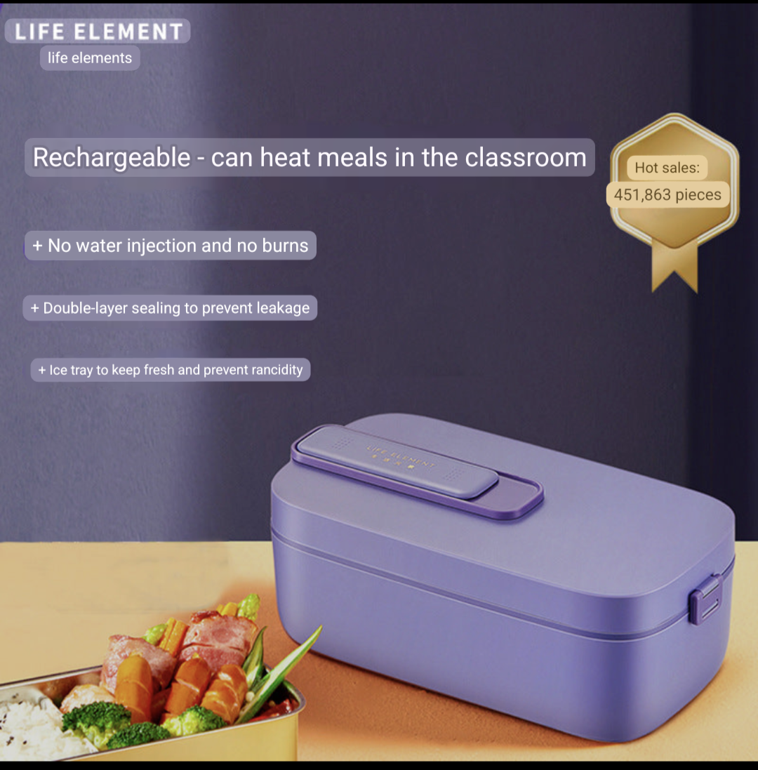 Chargable heating lunch box self-heating, suitable for construction workers