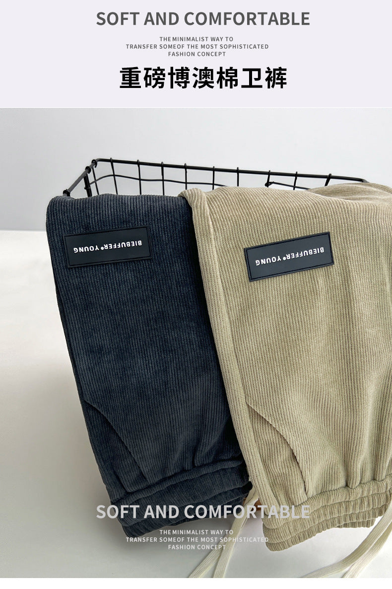 Men's sweatpants fall winter