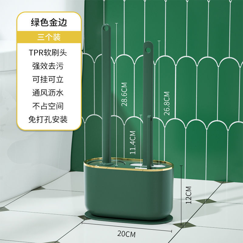 Toiletborsel silikoonvrye muurgemonteerde multifunksionele driedelige skoonmaakgereedskap met beugel