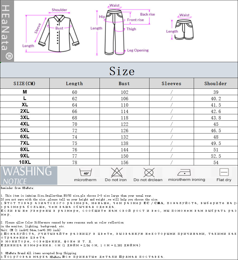 Fleece-voering Moulose baadjie Mans Verdik Katoen Vest Hoed Kap Warm Winter Plus Grootte Toevallige onderbaadjie